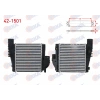 TURBO RADYATORU (INTERCOOLER) BERLINGO 1.5/1.6 BlueHDI 18-/ C4 PICASSO II 1.6 HDI - 1.6 THP 13-/ 308 II 1.2 THP - 1.6 HDI - 1.6 THP - 1.5 BlueHDI 14-/ PARTNER 1.6 BlueHDI 18- / RIFTER 1.5 HDI 2019-