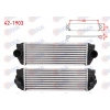 TURBO RADYATORU (INTERCOOLER) FORD TRANSIT CONNECT 1.8 TDCI 2006-2013