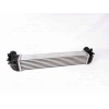TURBO RADYATORU (INTERCOOLER) MUSUR YERI ACIK OPEL ASTRA K 1.6 15-22