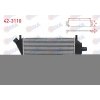 TURBO RADYATORU (INTERCOOLER) NISSAN MICRA (K12) 1.5 DCI 2003-2010