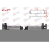 TURBO RADYATORU (INTERCOOLER) TOYOTA YARIS (P9) 1.4 D-4D 2006-2010