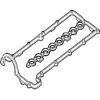 ÜST KAPAK CONTASI E46-39 M47 98-03