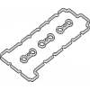 ÜST KAPAK CONTASI E81-82-87-88-90-91-92-93-X1-X5-60-61-F10-11-F01-02 N52N 07-12