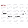 UST KAPAK CONTASI FOCUS / MONDEO / KUGA / C-MAX 1.5 EcoBoost
