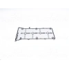 UST KAPAK CONTASI OPEL ASTRA J 2.0 CDTI 09-15 CASCADA 13-15 INSIGNIA A 08-17 ZAFIRA C 2.0 CDTI 11 >