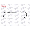 UST KAPAK CONTASI PARTNER / EXPERT / BERLINGO / JUMPY / SCUDO 1.9 DW8 ( INCE TIP)