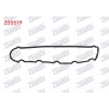UST KAPAK CONTASI PARTNER / EXPERT / BERLINGO / JUMPY / SCUDO 1.9 DW8 ( KALIN TIP)