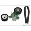 V KAYIS SETI CM5Q 19A216 AC/CM5Q 6C301 BA FOCUS/FIESTA 1.0 FOX 17-