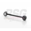VIRAJ ASKI ROTU ARKA LAND ROVER RANGE ROVER II-III 3.0 D-3.6 D-4.2-4.4-5.0 02-12