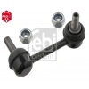 VIRAJ ASKI ROTU ARKA SOL . CRV (RE, RM) 2.0:2.2 i-CTDI:2.2 i-DTEC:1.6 i-DTEC 07-18