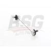 VIRAJ ASKI ROTU ÖN SOL CAMRY (V2) 3.0 V6 97-01