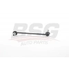 VIRAJ ASKI ROTU ÖN SOL . QASHQAI (J10) : XTRAIL (T31, T32) 07- 1.6:2.0:1.5 DCI:1.6 DCI:2.0 DCI 07-13