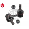 VIRAJ DEMIR LASTIGI ARKA 34717 01 (21 mm) GOLF5-GOLF6-JETTA-PASSAT-A3-LEON BM 04-