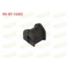 VIRAJ DEMIR LASTIGI ARKA SOL-SAG ORTA CAP 11 CHEVROLET LACETTI (J200) 1.4i 16v 2006-2012