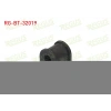VIRAJ DEMIR LASTIGI ARKA SOL-SAG ORTA CAP 17 OPEL VECTRA C 1.6 16v 2002-2008