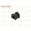VIRAJ DEMIR LASTIGI ARKA SOL-SAG ORTA CAP 20 MAZDA 323 V (BA) 1.5i 16v 1994-1998
