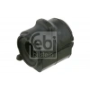 VIRAJ DEMIR LASTIGI ÖN DD3234156 FIESTA BM 02-