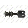VIRAJ DENGE KOL BALGANTI KOLU SOL-SAG ARKA TOYOTA LAND CRUISER (VDJ20_, UZJ20_) 4.7 V8 2008-