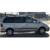 VOLKSWAGEN SHARAN- 97/00; ARAÇ BİLGİLERİ VE RESİMLERİ