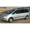 VOLKSWAGEN SHARAN- 97/00; ARAÇ BİLGİLERİ VE RESİMLERİ