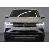 VOLKSWAGEN TIGUAN- 21/23; ARAÇ BİLGİLERİ VE RESİMLERİ