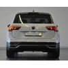 VOLKSWAGEN TIGUAN- 21/23; ARAÇ BİLGİLERİ VE RESİMLERİ