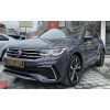 VOLKSWAGEN TIGUAN- 21/23; ARAÇ BİLGİLERİ VE RESİMLERİ