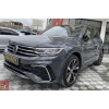 VOLKSWAGEN TIGUAN- 21/23; ARAÇ BİLGİLERİ VE RESİMLERİ