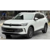 VOLKSWAGEN TIGUAN- 24/25; ARAÇ BİLGİLERİ VE RESİMLERİ