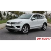 VOLKSWAGEN TOUAREG- 10/17; ARAÇ BİLGİLERİ VE RESİMLERİ