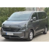 VOLKSWAGEN TRANSPORTER- T8- 2025->; ARAÇ BİLGİLERİ VE RESİMLERİ