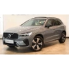 VOLVO XC60- 21/23; ARAÇ BİLGİLERİ VE RESİMLERİ