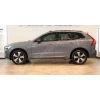 VOLVO XC60- 21/23; ARAÇ BİLGİLERİ VE RESİMLERİ