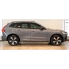VOLVO XC60- 21/23; ARAÇ BİLGİLERİ VE RESİMLERİ