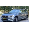 VOLVO XC60- 21/23; ARAÇ BİLGİLERİ VE RESİMLERİ