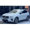 VOLVO XC60- 24/25; ARAÇ BİLGİLERİ VE RESİMLERİ