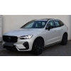 VOLVO XC60- 24/25; ARAÇ BİLGİLERİ VE RESİMLERİ