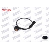 VURUNTU SENSORU OPEL ASTRA F 1.4 - 1.6 1991-1998/ ASTRA G 1.4 - 1.6 1998-2005 / CORSA B 1.4 - 1.6 1993-2000