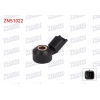 VURUNTU SENSORU PEUGEOT 206 1.4 1998-2012 / 508 1.6 VTI 2010-2018 / CITROEN C4 1.6 2008-2011 / C5 2.0 2001-2004 / XSARA 2.0 2000-2005