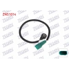 VURUNTU SENSORU VOLKSWAGEN PASSAT 2.0 FSI 2005-2010 / A6 3.2 FSI 2004-2008 / A4 1.8 TFSI 2007-2012 / Q5 2.0TFSI 2008-2012