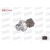 YAG BASINC MUSURU 0,5 BAR PEUGEOT PARTNER 1996-2008/ EXPERT - BOXER 1994-/ 106 - 306 1992-2004/ 307 2000-2009/ 308 2007-2014/ CITROEN BERLINGO 1996-/ JUMPER 1994-