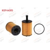 YAG FILTRE AUDI A3 / A4 / A5 / SEAT LEON / IBIZA / SKODA FABIA / VOLKSWAGEN GOLF / JETTA / PASSAT 2.0 TDI 1.9 TDI 2003-2012