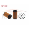 YAG FILTRE MERCEDES C SERISI (W202) C 200 CDI 1993-2000/ CLC (CL203) 200 CDI 2008-2011/E SERISI (W210) E 200 CDI 1995-2002/ SPRINTER 2T-3T-3,5T-4T 1995-2006/ VITO (638) 110 CDI 1997-2003