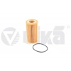 YAG FILTRESI E219HD330 AMAROK-Q7 DDXB-DDXC-CRTE-CZZA-CVMB 3,0 TDI 15-