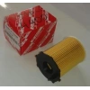 YAG FILTRESI EURO 6 208/308/301/3008/508/TEPEE/C4/C5/DS3 DV6FC 14-