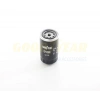 YAG FILTRESI LAND ROVER RANGE ROVER DISCOVERY I-II BM 91-04
