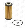 YAG FILTRESI W169-245 M640 04-