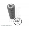 YAG FILTRESI W221-216-230 M275 06-