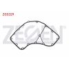 YAG POMPA CONTASI ON KAPAK FIAT DUCATO 3.0 MJT 2006-2014 / CITROEN JUMPER III 3.0 HDI 2006-2014 / PEUGEOT BOXER III 3.0 HDI 2006-2014 / IVECO DAILY 3.0 D 2004-