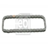 YAG POMPA ZINCIRI 64 DIS PASSAT-GOLF-A3-A4 BLR-BVY-BVZ 2,0 FSI 04-